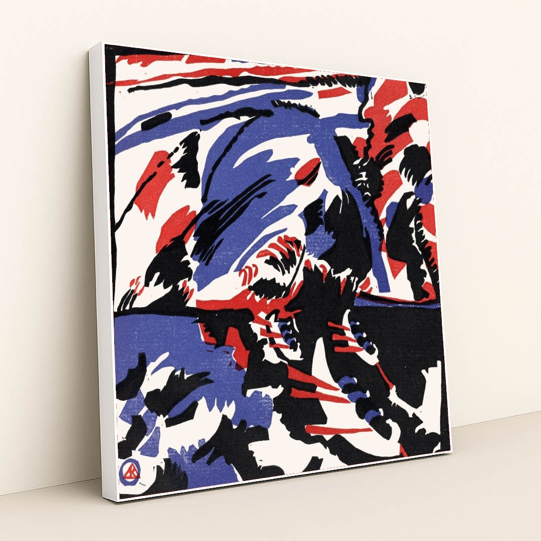 7074610085923 - Product Image