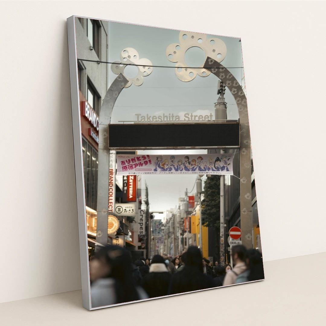 7090417336355 - Product Image