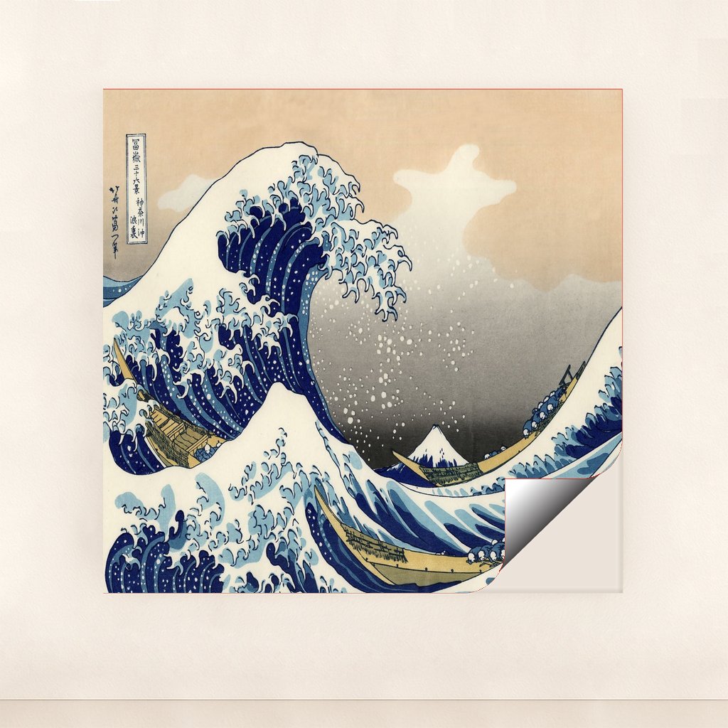 The Great Wave off Kanagawa by Katsushika Hokusai - Peeliez