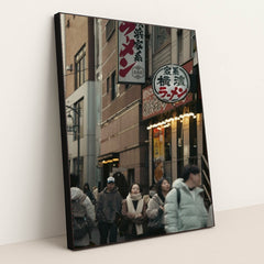 7090775228451 - Product Image