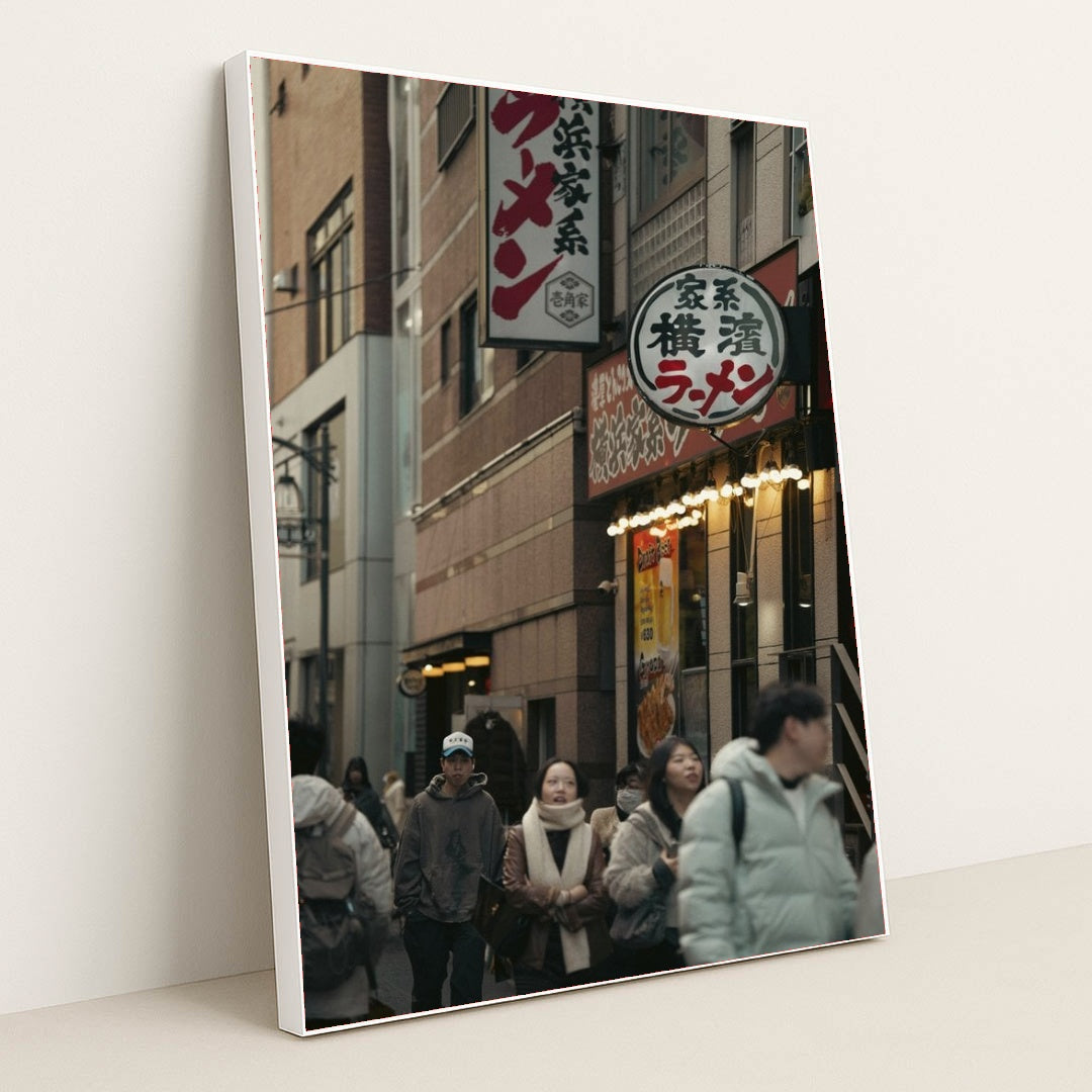 7090775228451 - Product Image