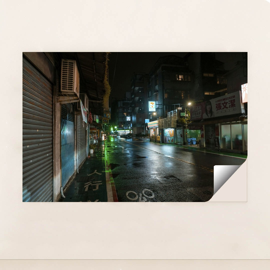 Neon Nights in the Urban Landscape by Jimmy Liao - Peeliez