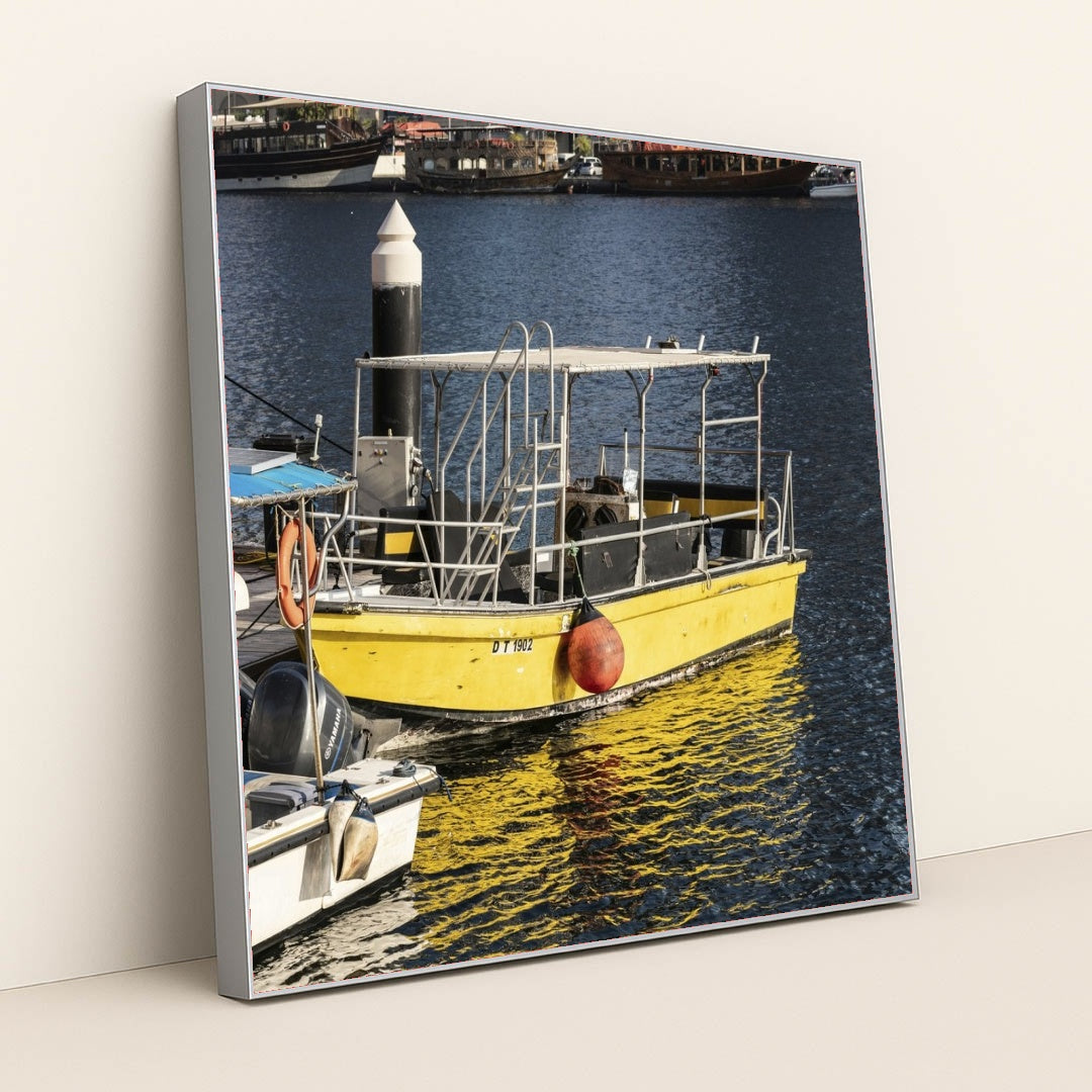 7090693963811 - Product Image